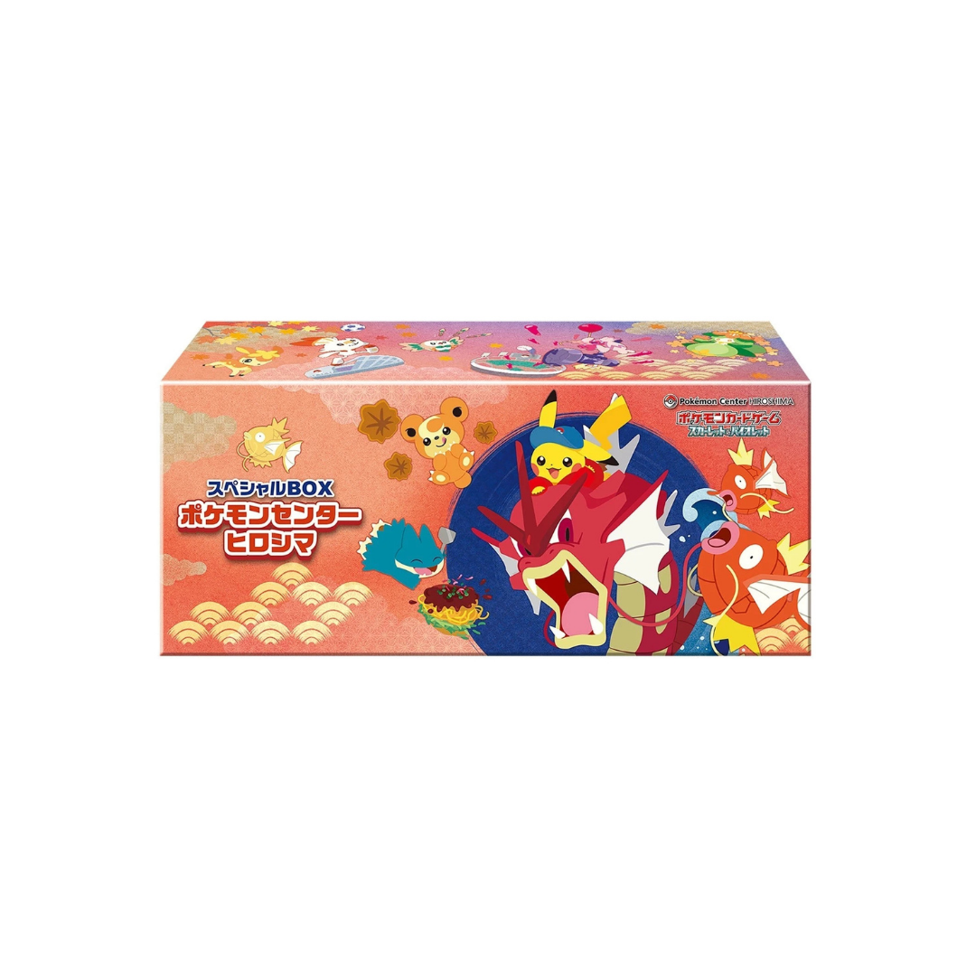 Pokemon Special Box Collection Pokemon Center Tohoku Japanese LIMITED EDITION