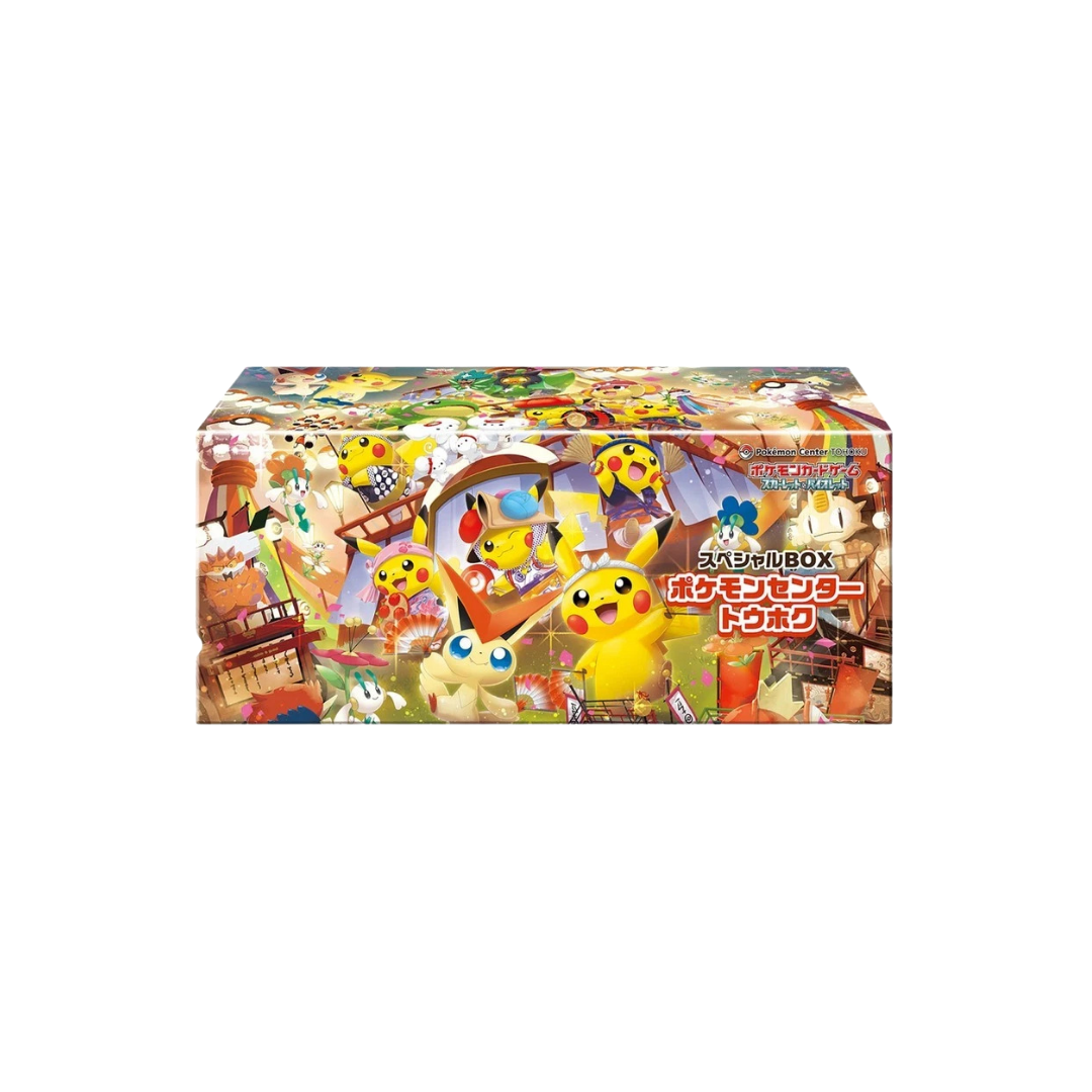 Pokemon Special Box Collection Pokemon Center Tohoku Japanese LIMITED EDITION