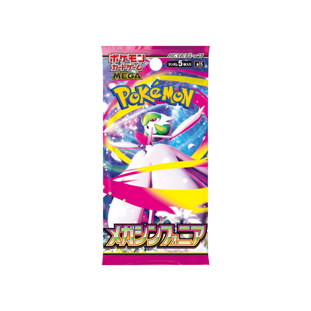 Pokemon Booster Box Mega Symphonia M1S - 30 Bustine - Japanese