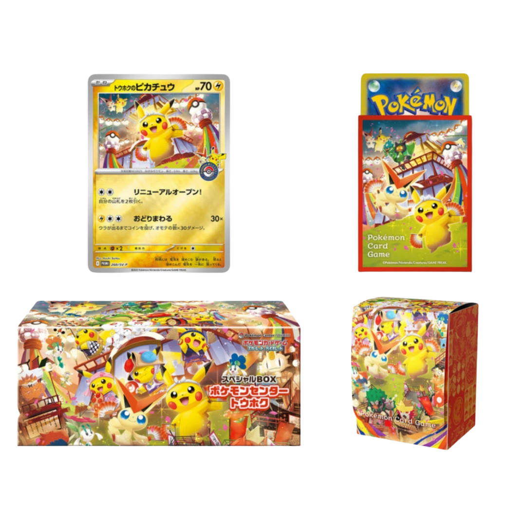 Pokemon Special Box Collection Pokemon Center Tohoku Japanese LIMITED EDITION