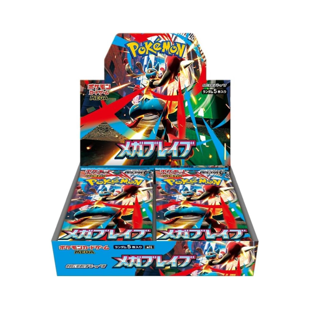 Pokemon Booster Box Mega Brave M1L - 30 Bustine - Japanese