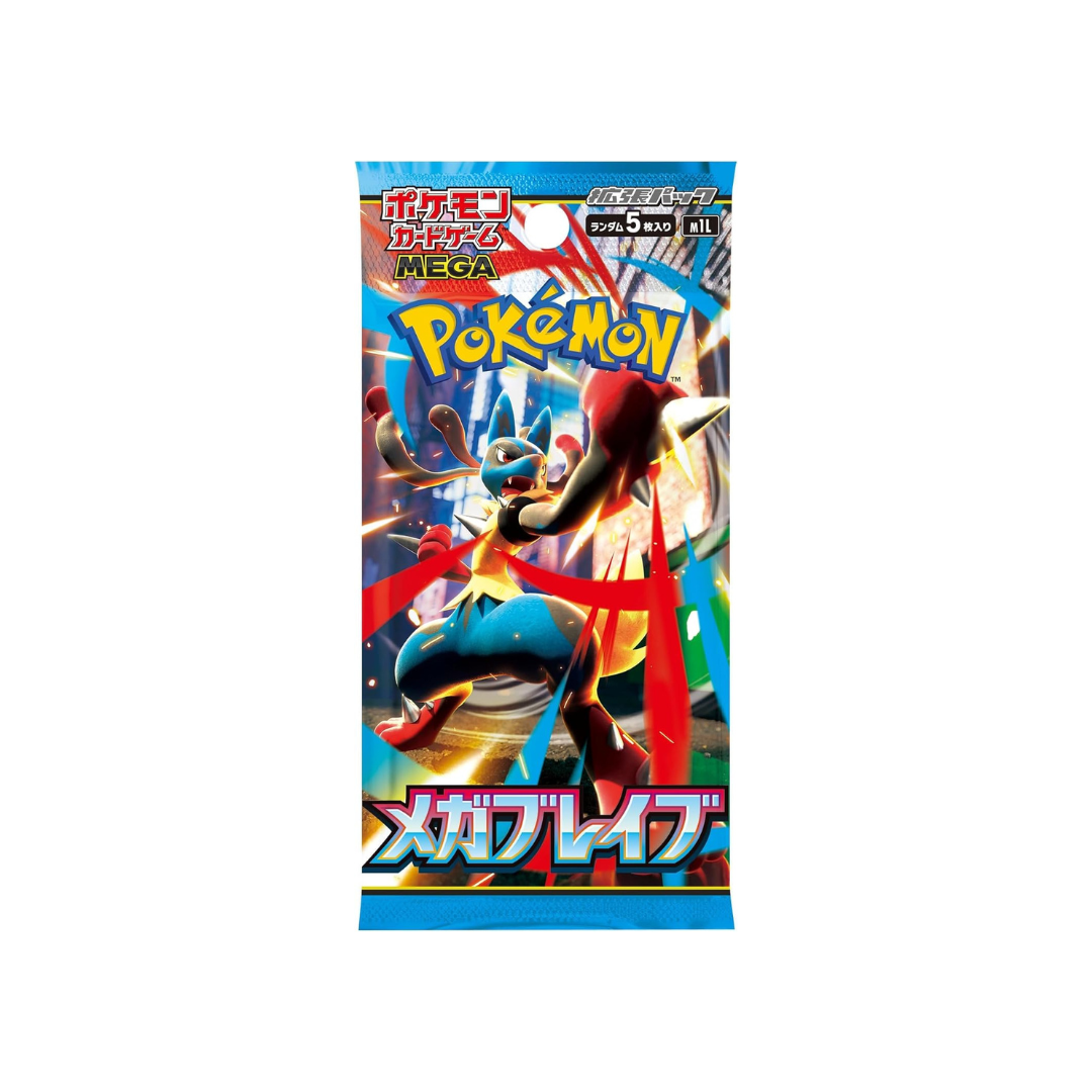 Pokemon Booster Box Mega Brave M1L - 30 Bustine - Japanese