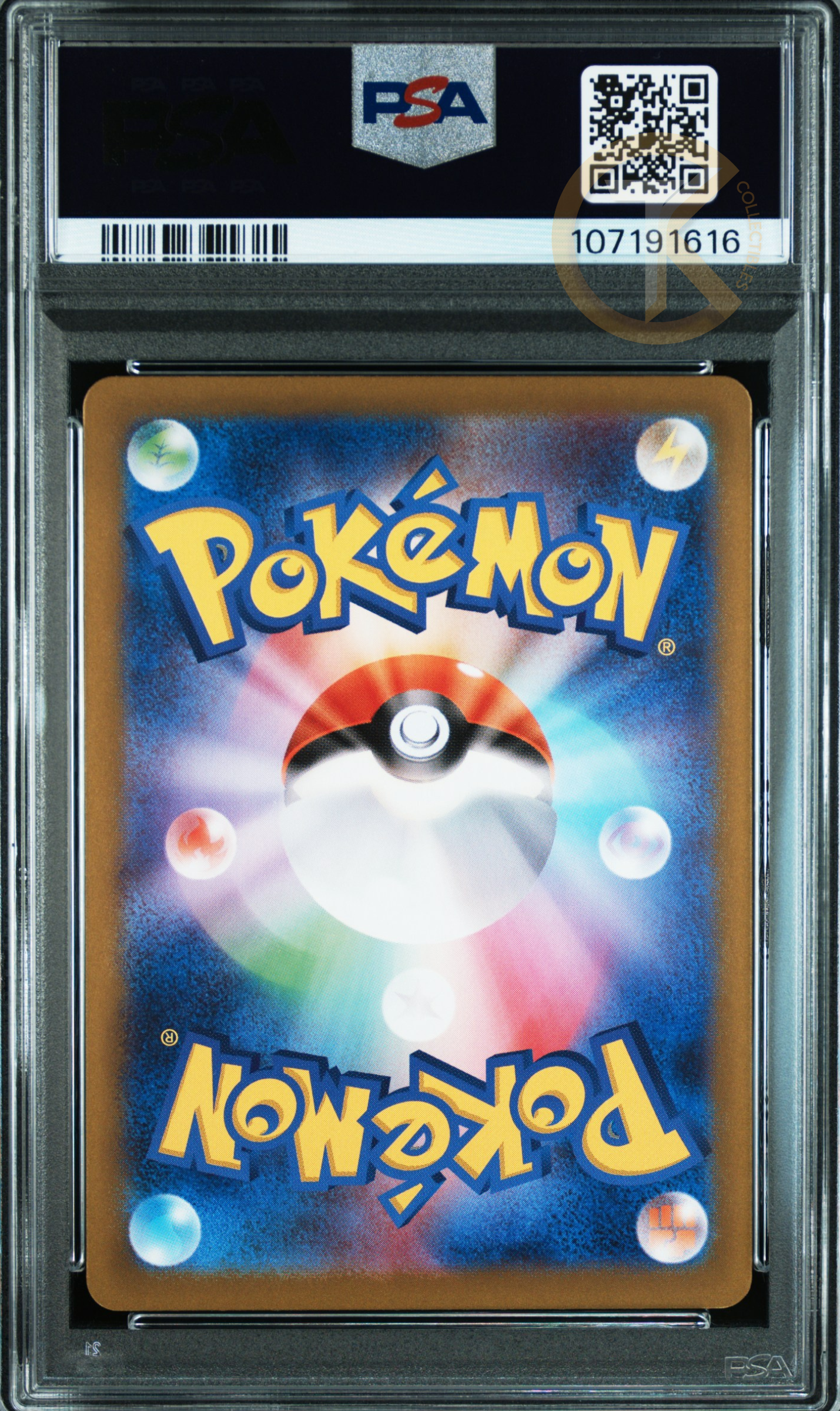 PSA 10 Pokemon Ceruledge Sv8 109/106 Super Electric Breaker Japanese Card