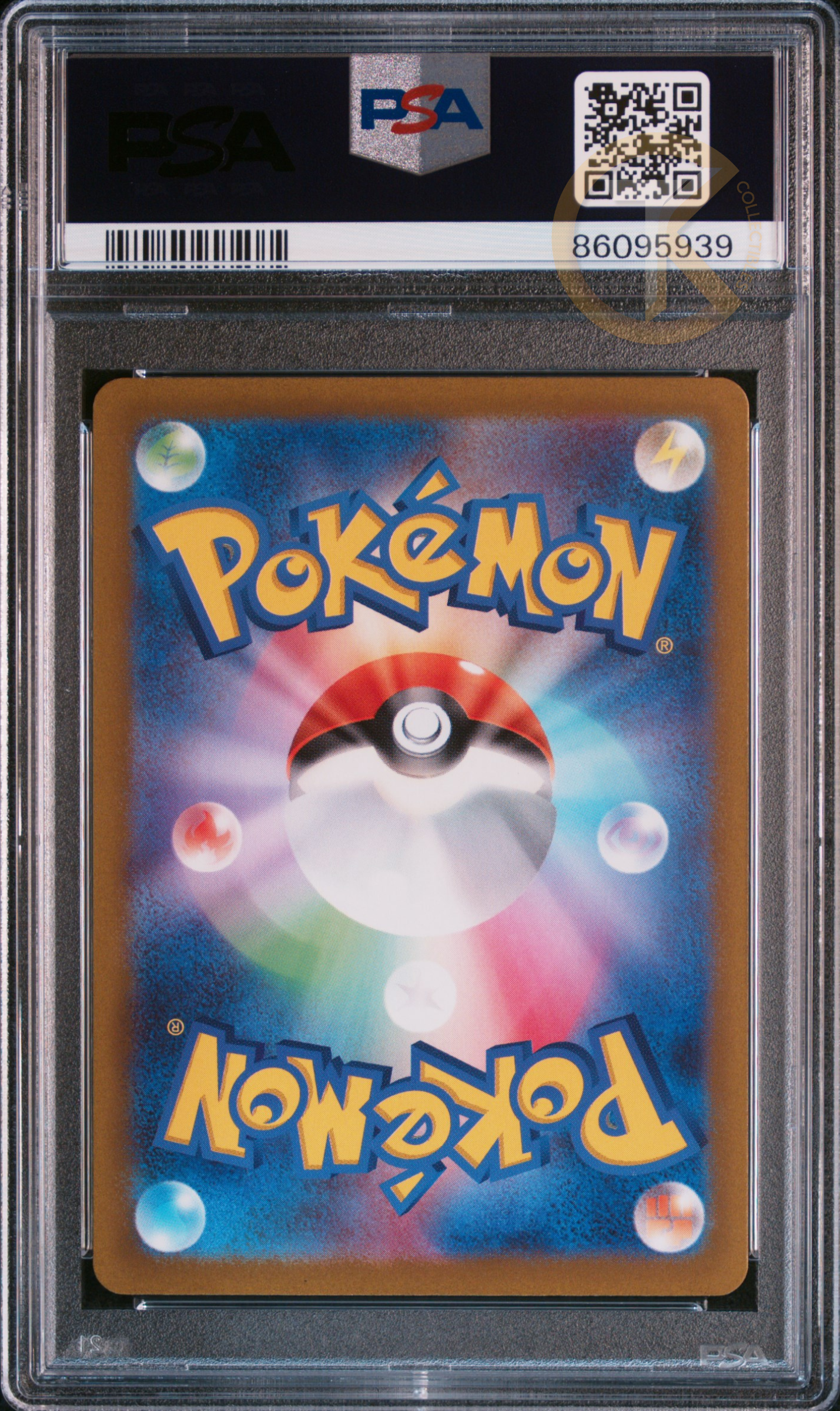 PSA 10 Pokemon Diancie S12a 186/172 VStar Universe Japanese Card MINT