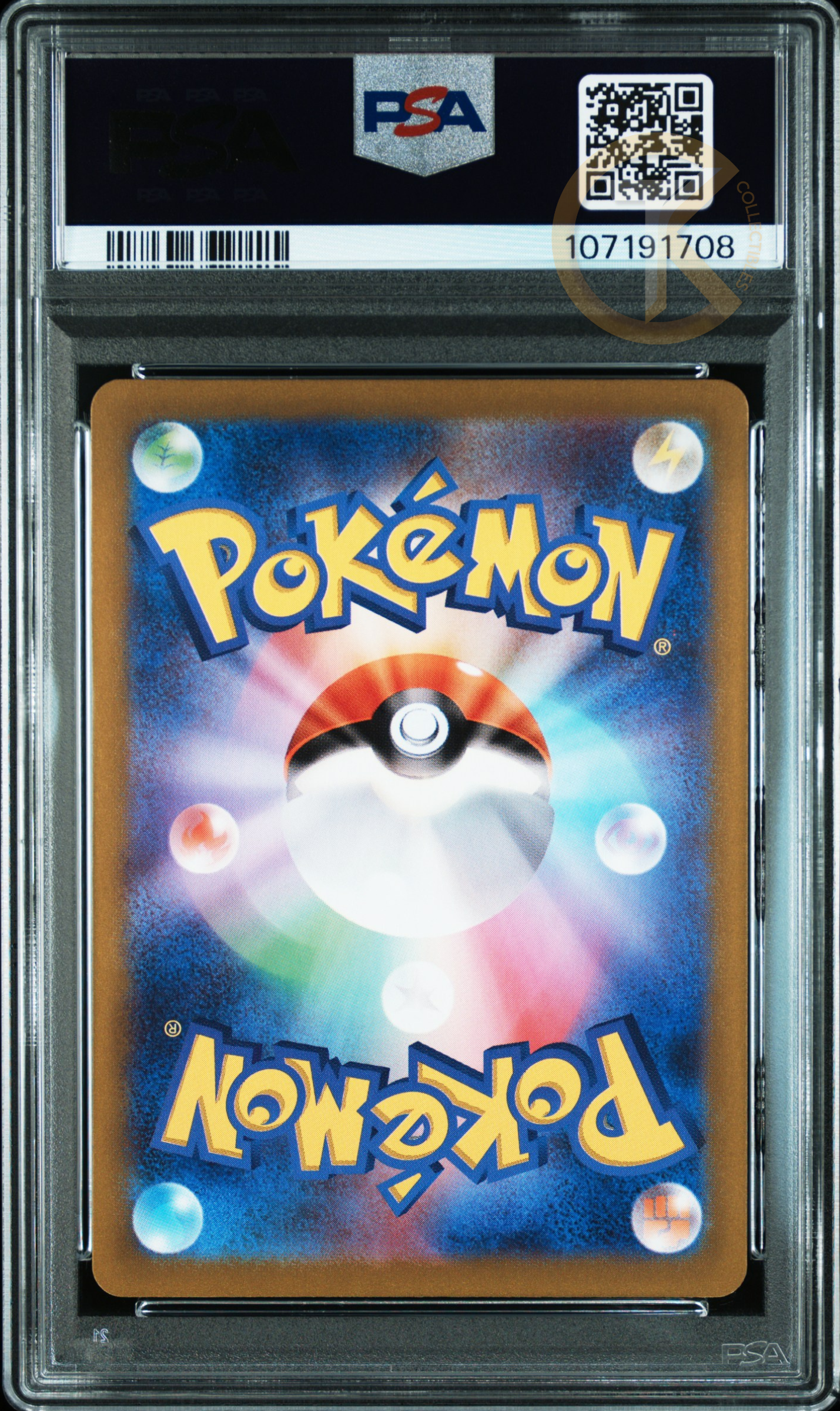 PSA 10 Pokemon Slakoth Sv8 117/106 Super Electric Breaker Japanese Card