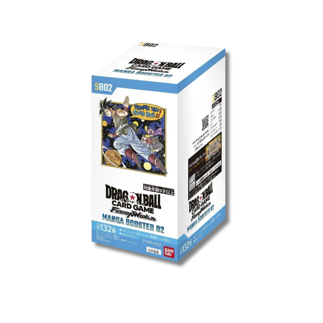 Dragon Ball Fusion Wold Box SB-02 Manga Booster Japanese