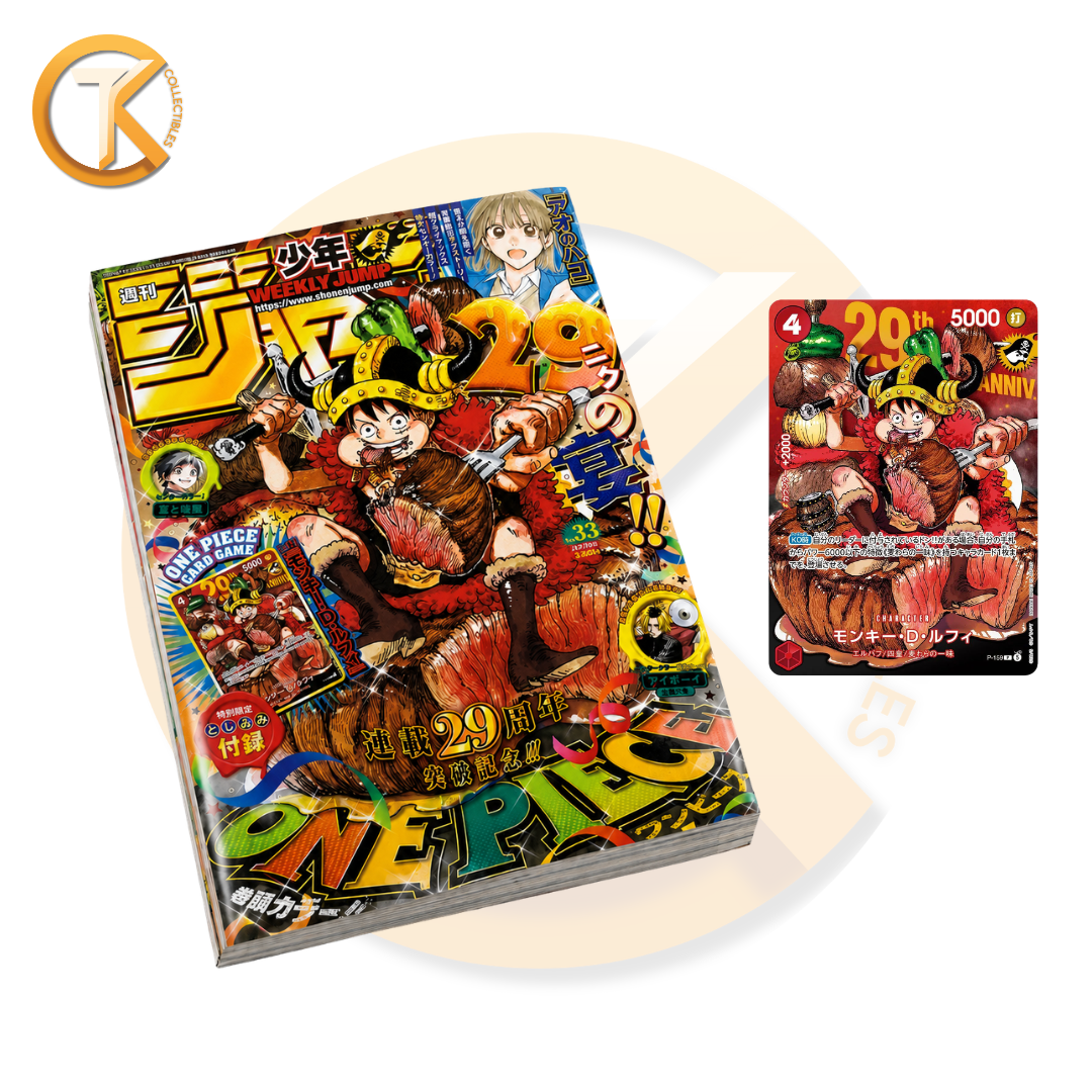 Weekly Shonen Jump n. 33/2026 - P-159 Luffy Promo Card 29th One Piece Anniversary