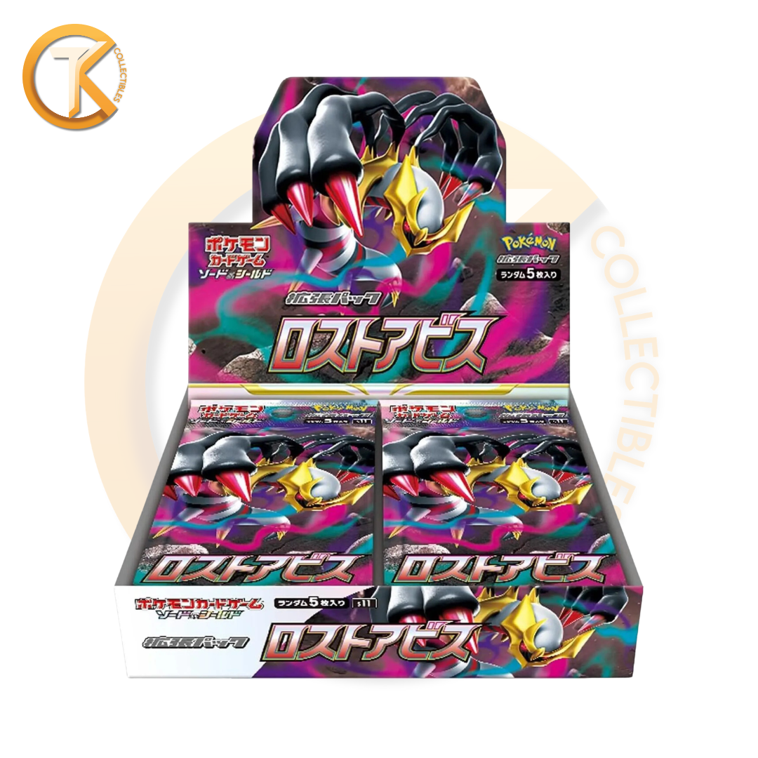 Pokemon Booster Box Lost Abyss s11 Japanese