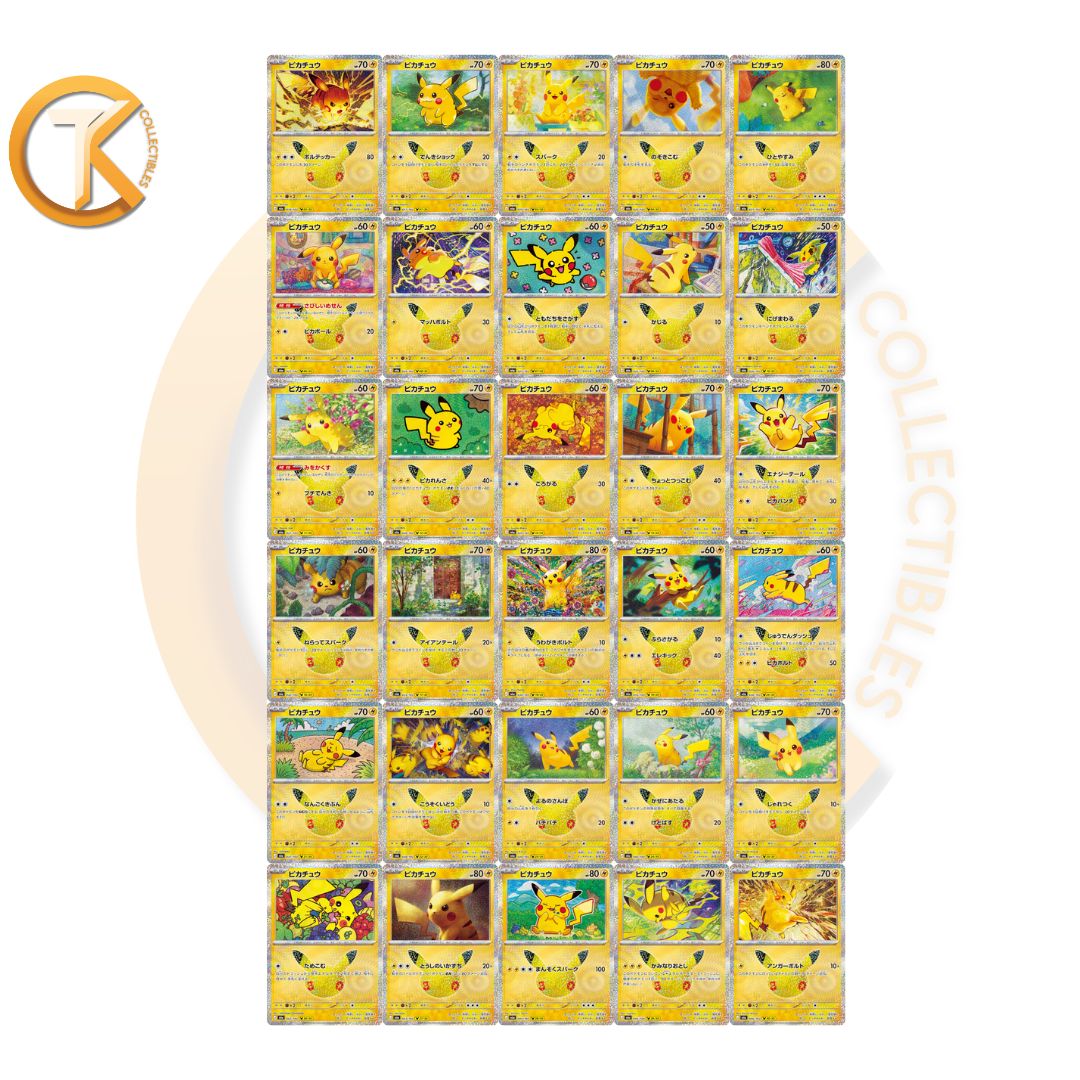 Pokémon Card 30th CELEBRATION Pikachu 30-Card Complete Set | Japanese