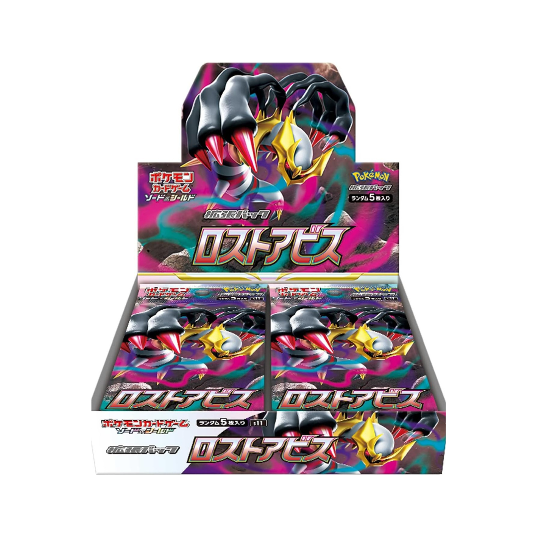 Pokemon Booster Box Lost Abyss s11 Japanese