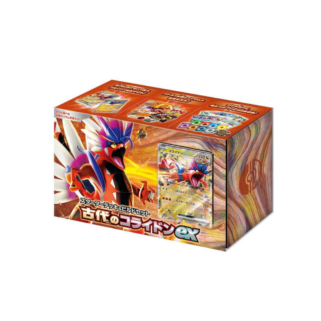 Pokemon Starter Deck Build Box Koraidon Ex Japanese