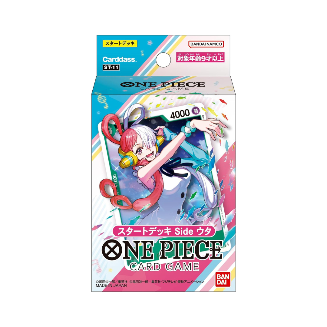 One Piece Starter Deck ST-11 Uta Japanese