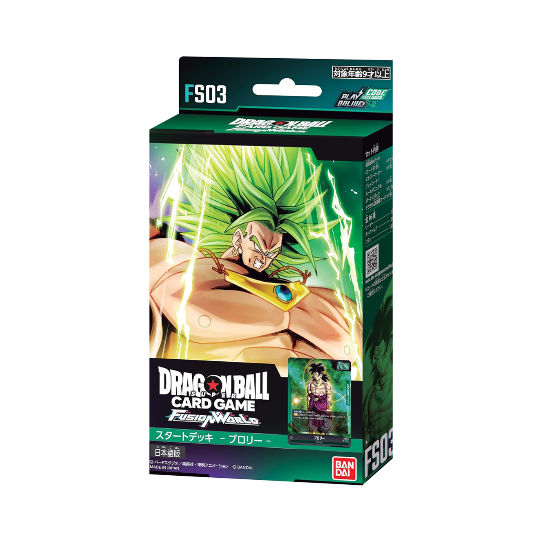 Dragon Ball Starter Deck FS-03 Broly Japanese
