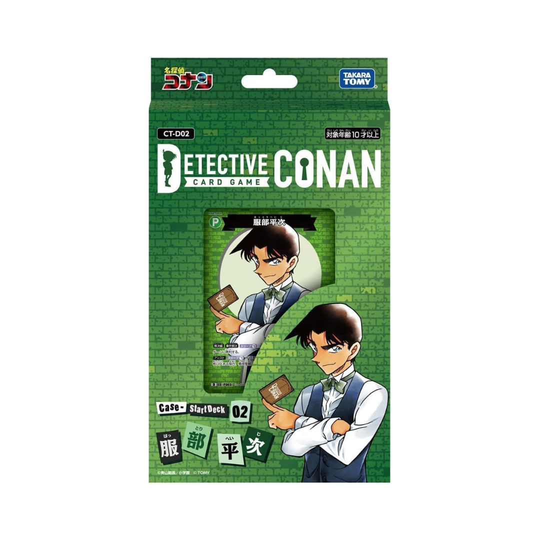 Detective Conan Starter Deck CT-D02 Heiji Hattori Japanese