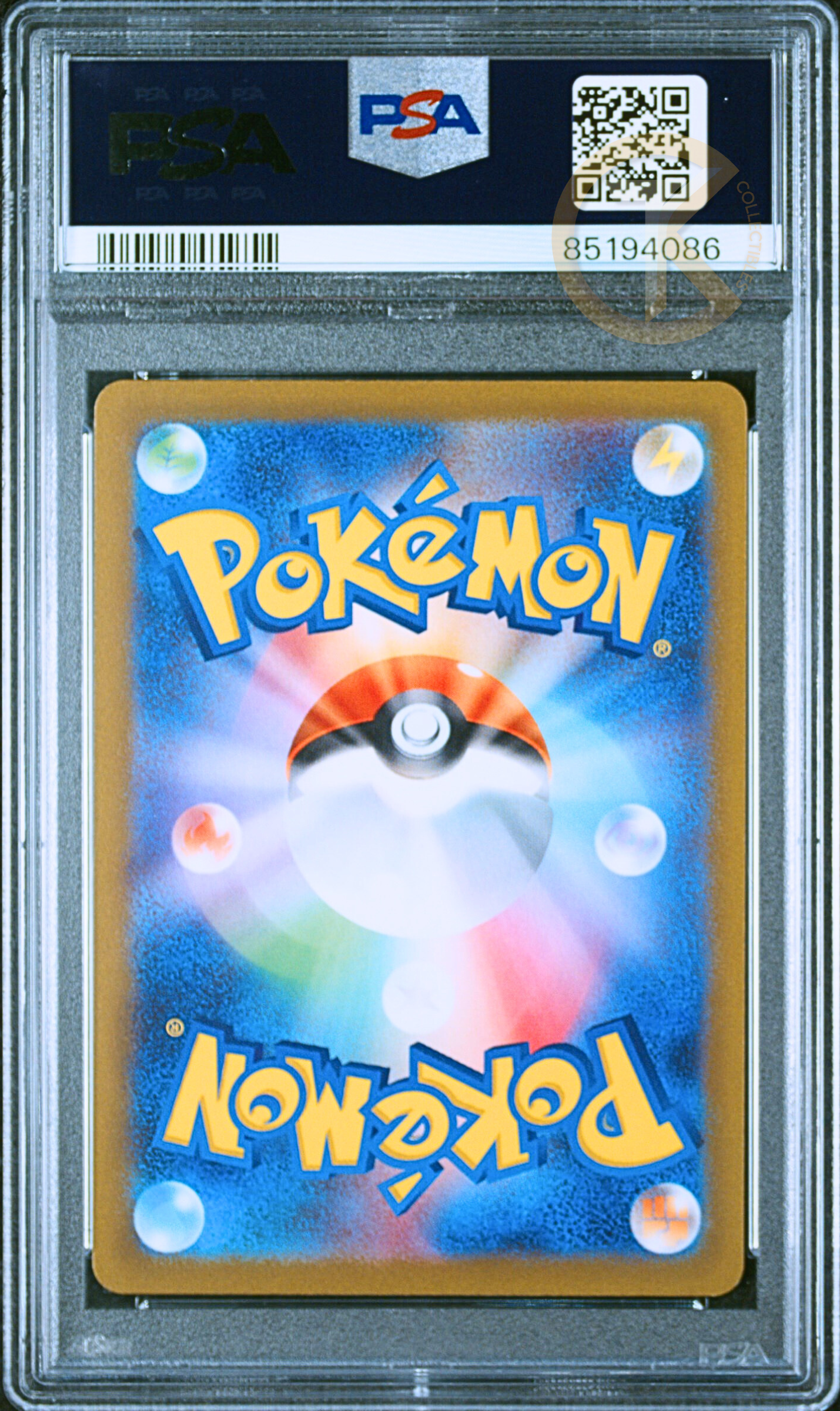 PSA 10 Pokemon Flamigo AR 082/071 Sv2D Clay Burst Japanese Card