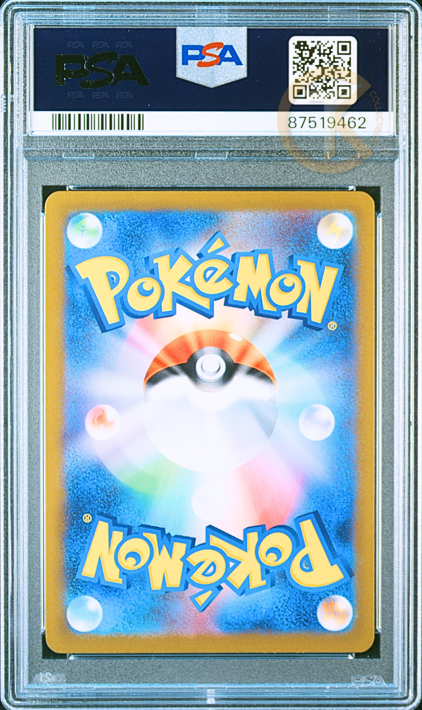 PSA 10 Pokemon Fletchinder AR 073/071 Sv2D Clay Burst Japanese Card