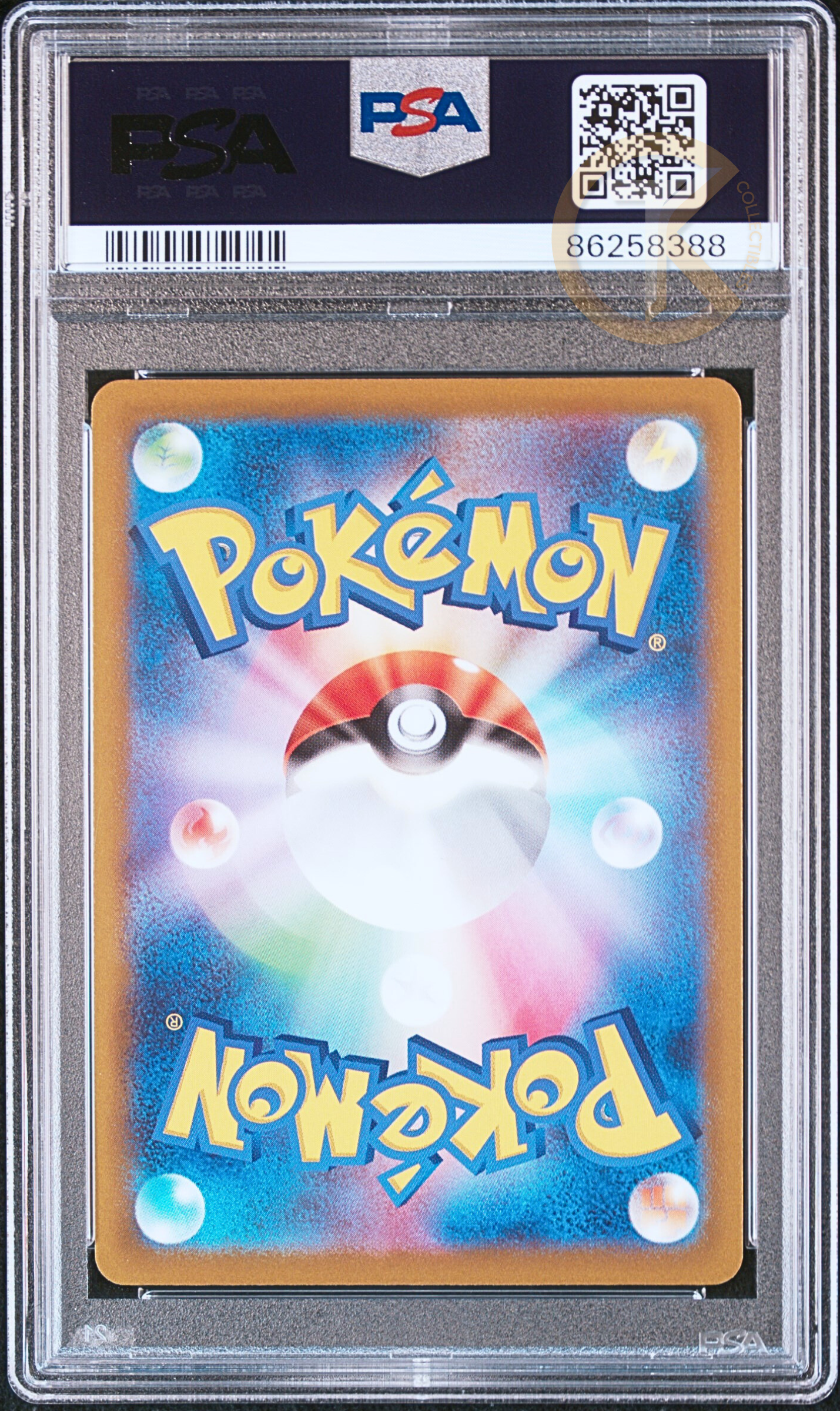 PSA 10 Pokemon Alolan Vulpix V SR 077/068 S11a Incandescent Arcana Japanese Card