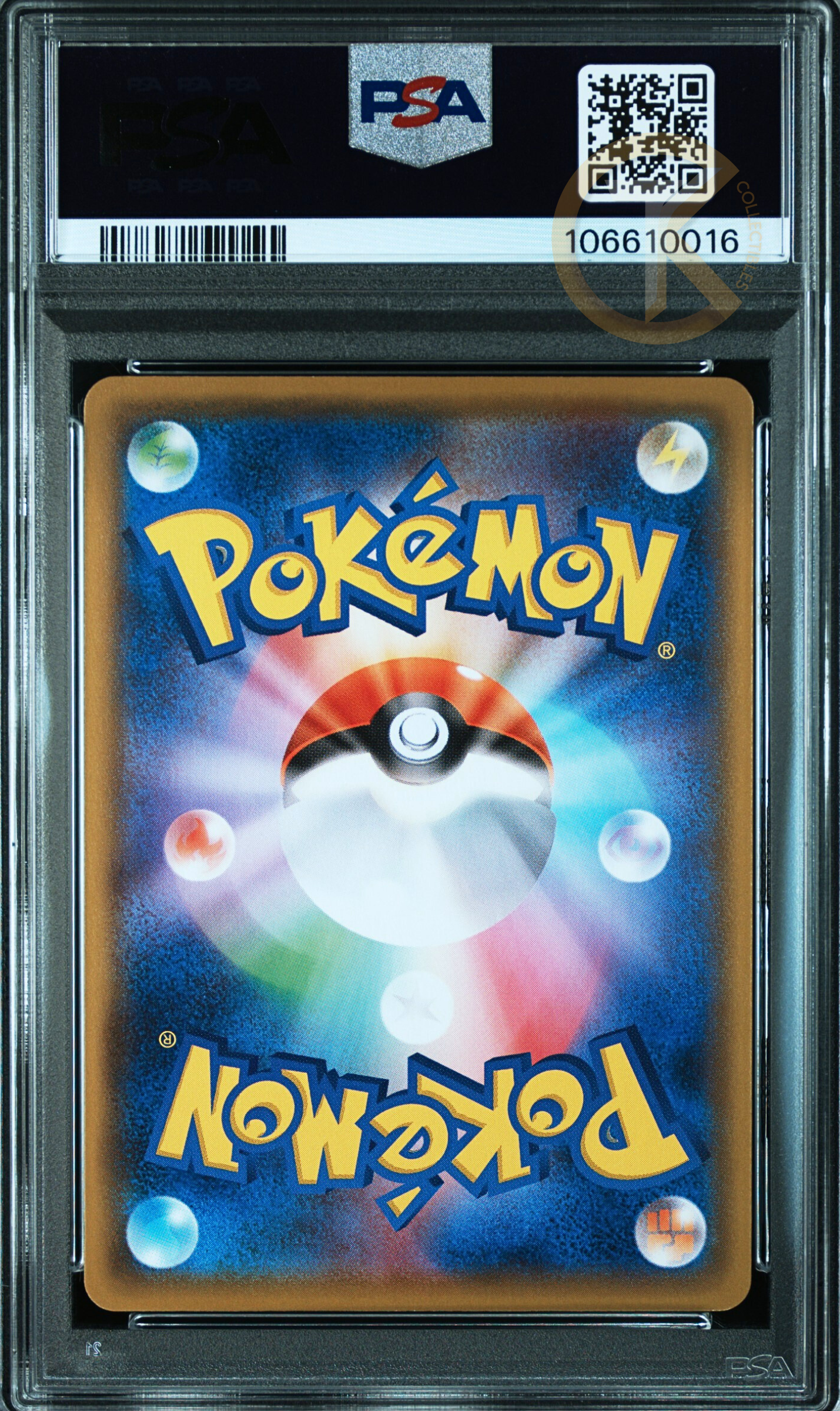 PSA 10 Pokemon Dedenne 200/184 CHR s8b Vmax Climax Japanese Card
