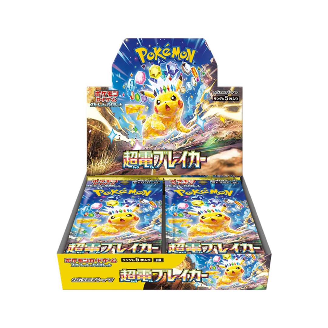 Pokemon Booster Box Super Electric Breaker sv8 Japanese