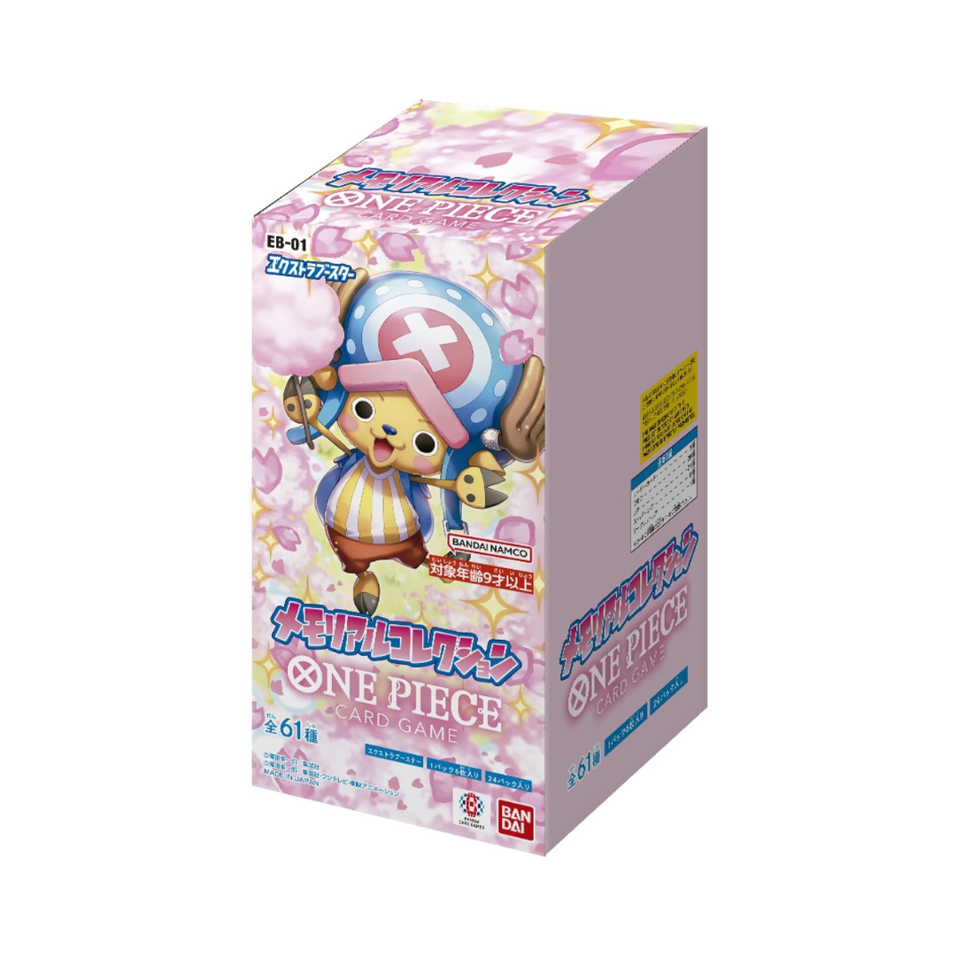 One Piece Booster Box EB-01 Extra Booster Memorial Japanese