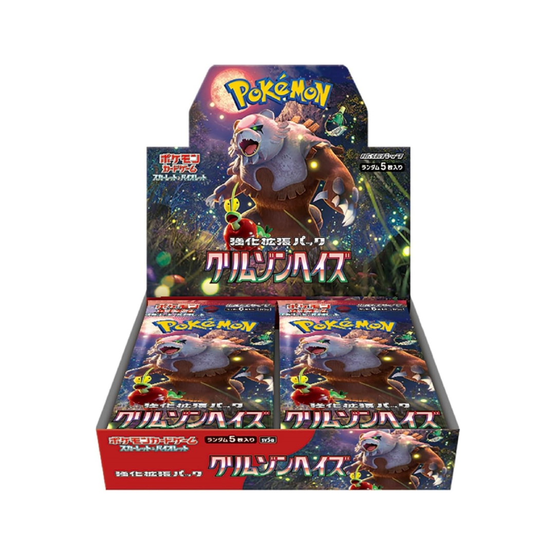 Pokemon Box Crimson Haze sv5a Sealed Japanese