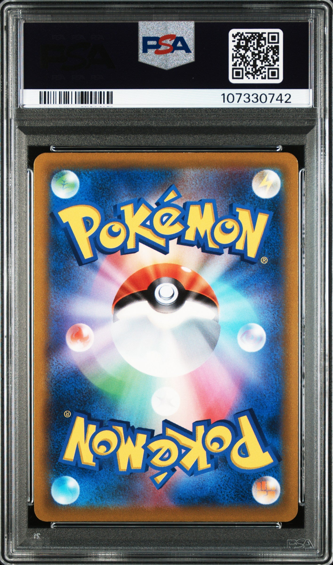 PSA 10 Pokemon Ariados 205/184 CHR s8b Vmax Climax Japanese Card