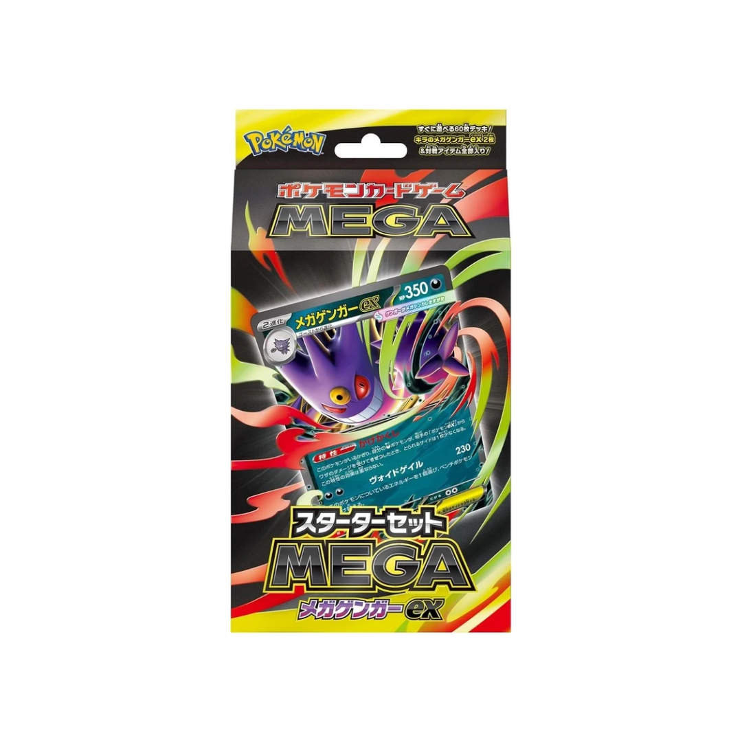 Pokémon Starter Deck Mega Gengar Ex Megaevolutions Japanese