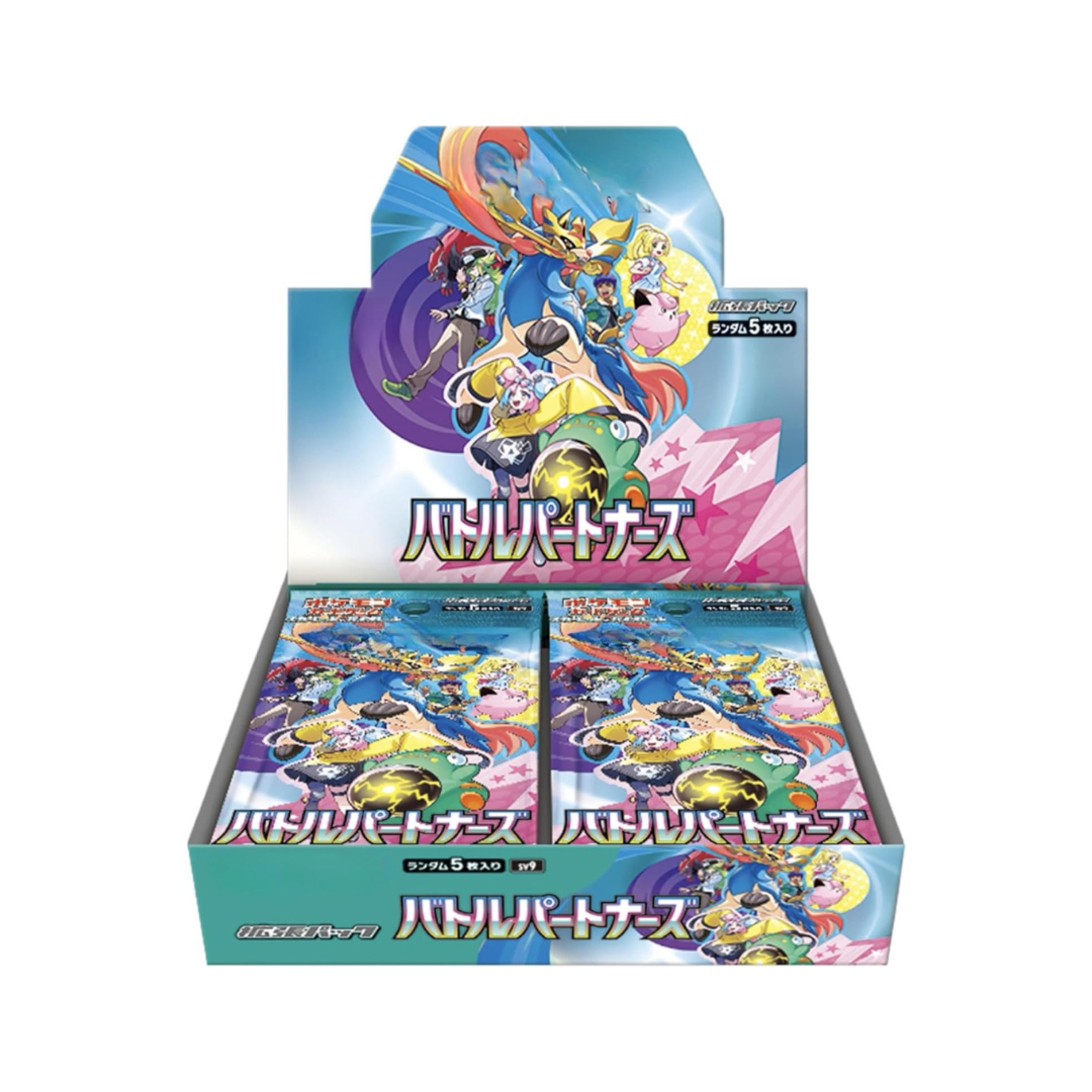 Pokemon Booster Box Battle Partners sv9 Japanese