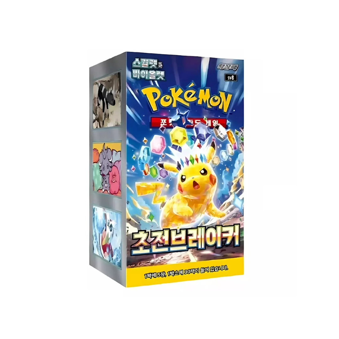 Pokemon Boster Box Super Electric Breaker sv8 Korean