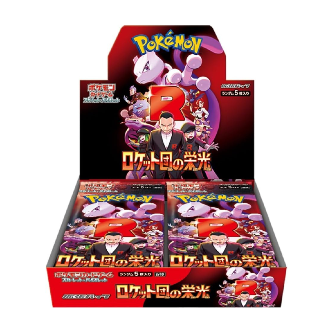 Pokemon Booster Box The Glory Of Team Rocket SV10 Japanese