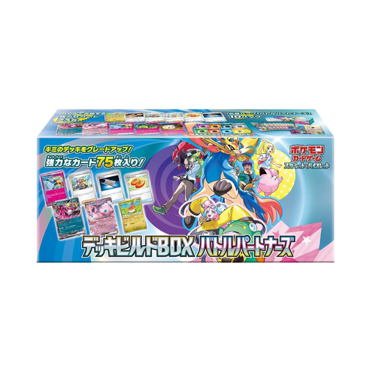 Pokemon Deck Build Box Battle Partners Sv9 Japanese LIVE