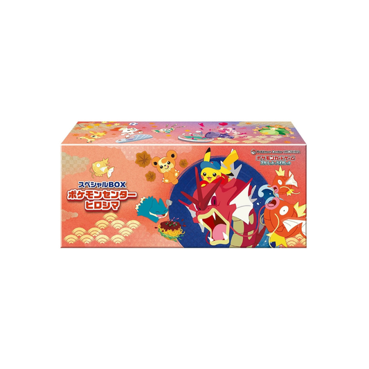 Pokemon Special Box Collection Pokemon Center Tohoku Japanese LIMITED EDITION