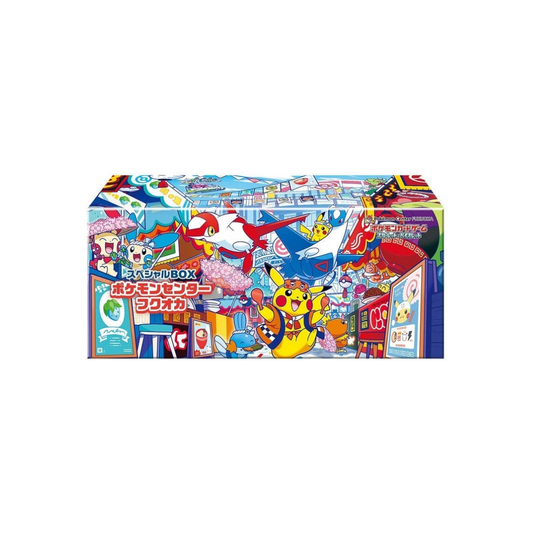 Pokemon Special Box Collection Pokemon Center Fukuoka Japanese LIMITED EDITION