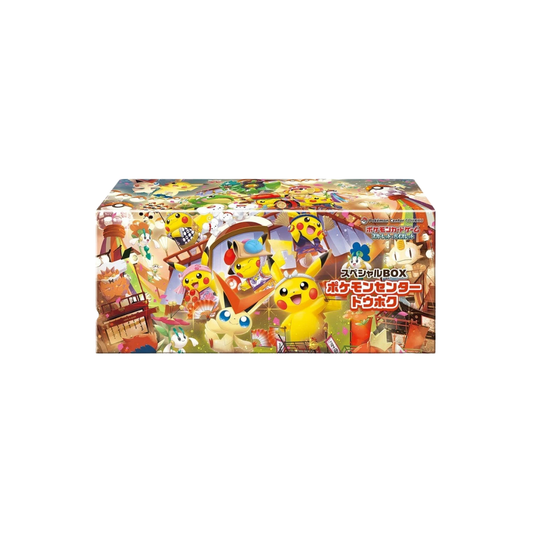 Pokemon Special Box Collection Pokemon Center Tohoku Japanese LIMITED EDITION