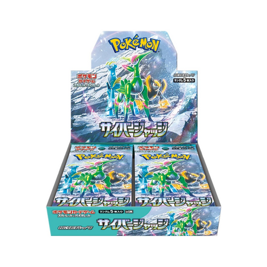 Pokemon Box Cyber Judge sv5m Japanese