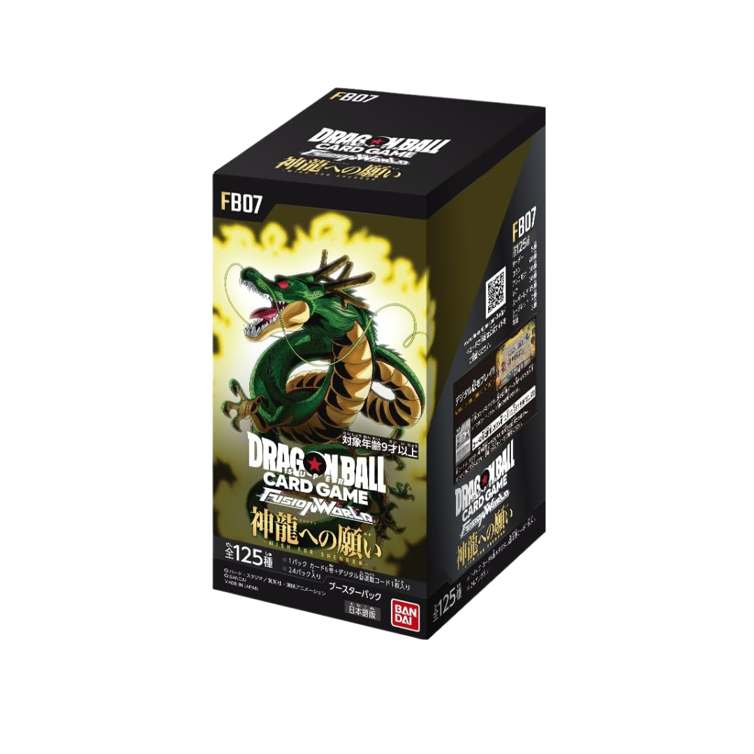 Dragon Ball Booster Box Fusion Wolrd FB-07 Wish For Shenron Japanese