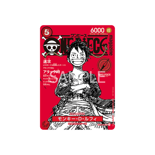 One Piece Card ST21-014 Monkey D Luffy Magazine SR Promo JAP Weekly Shonen Jump