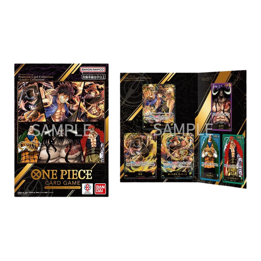 One Piece Premium Card Leader Collection Japanese