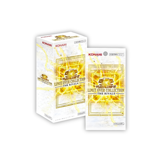 Yu-Gi-Oh! Limit Over Collection THE RIVALS Sealed Box FULL ART JAPANESE