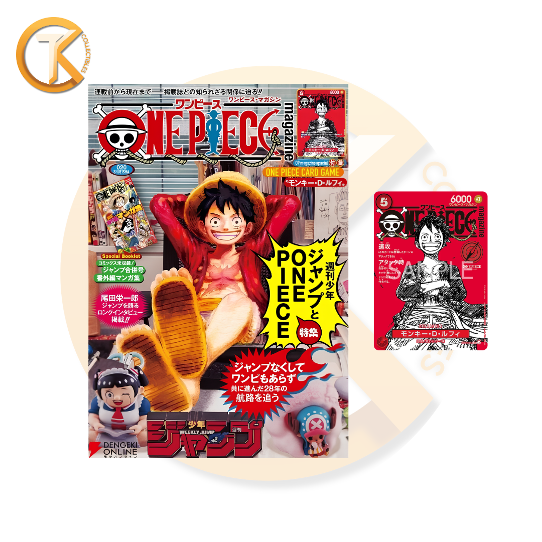 One Piece Magazine Vol. 20 – One Piece Card Game Monkey D. Luffy Promo Card