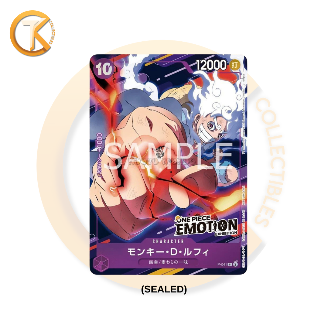 One Piece Monkey D. Luffy P-041 - Emotion Exibition - Promo Card SEALED [JAP]