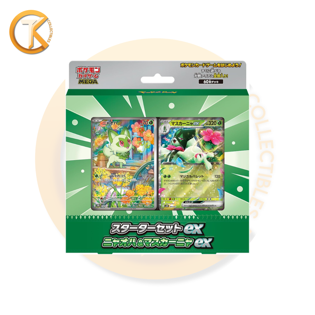 Pokemon Center MEGA Starter Set ex Sprigatito & Meowscarada Promo Storm Emeralda Set [JAP] (Copia) (Copia)