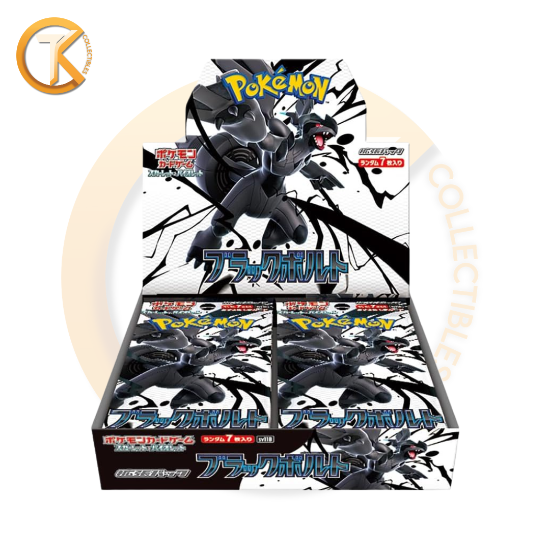 Pokemon Booster Box Black Bolt SV11B - 20 Bustine -  Japanese