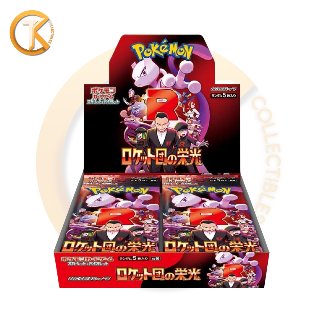 Pokemon Booster Box The Glory Of Team Rocket SV10 Japanese