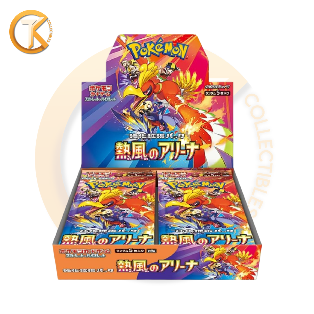Pokemon Booster Box Heat Wave Arena SV9A Japanese