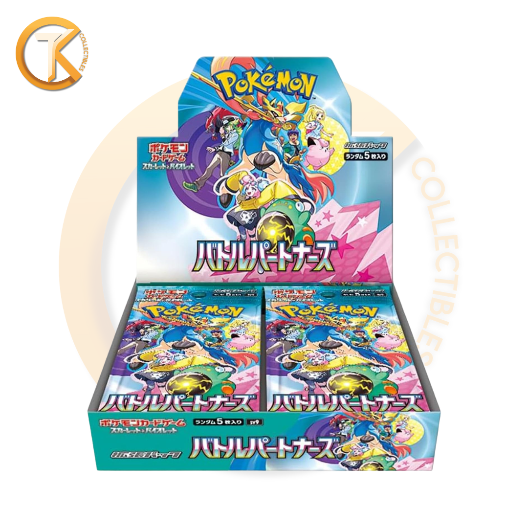 Pokemon Booster Box Battle Partners sv9 Japanese
