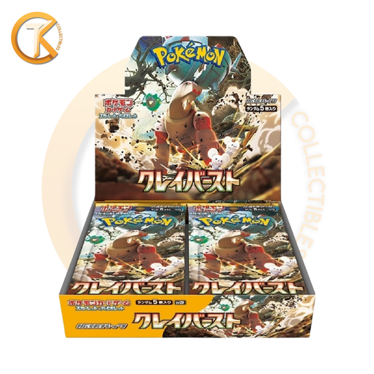 Pokemon Booster Box Clay Burst sv2d Japanese