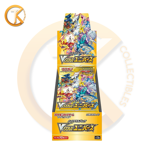 Pokemon Booster Box Vstar Universe s12a Japanese