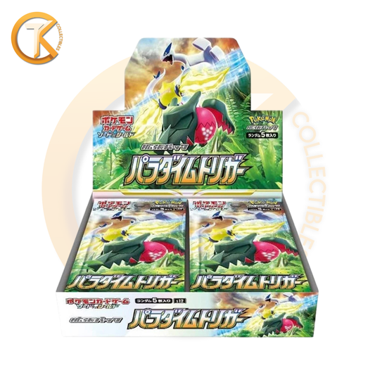 Pokemon Booster Box Paradigm Trigger s12 Japanese