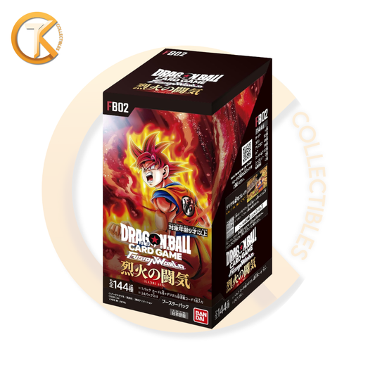 Dragon Ball Booster Box Fusion World FB-02 Blazing Aura Japanese